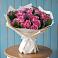 Букет цветов из: Розы в Туголесский Бор