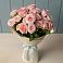 Букет Розовый шарм в Туголесский Бор